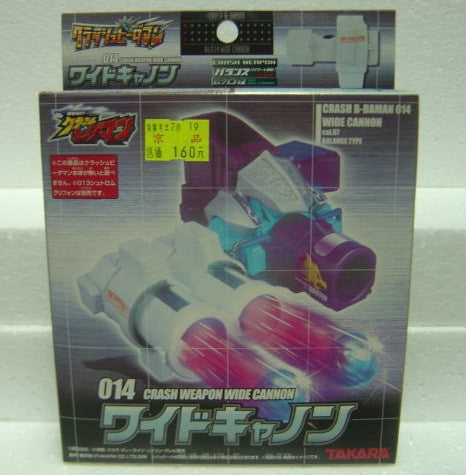 Takara 2006 Crash B-Daman 014 Crash Weapon Wide Cannon Model Kit Figure - Lavits Figure
