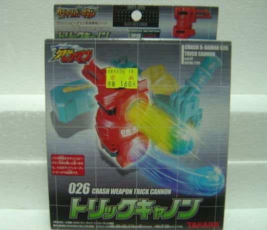 Takara 2006 Crash B-Daman 026 Crash Weapon Trick Cannon Model Kit Figure - Lavits Figure