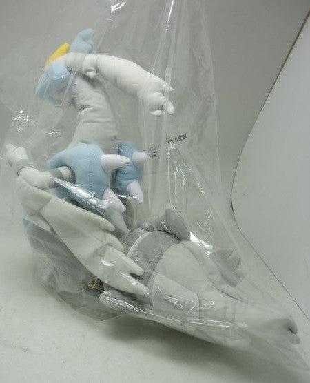 Pokemon Pocket Monsters BW Best Wishes White Kyurem 15" Plush Doll Figure - Lavits Figure
- 1