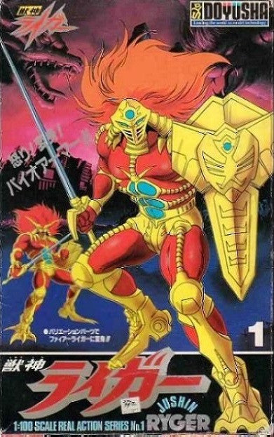 Doyusha 1/100 Real Action Series Jushin Ryger Liger Plastic Model Kit Figure Set - Lavits Figure
 - 1