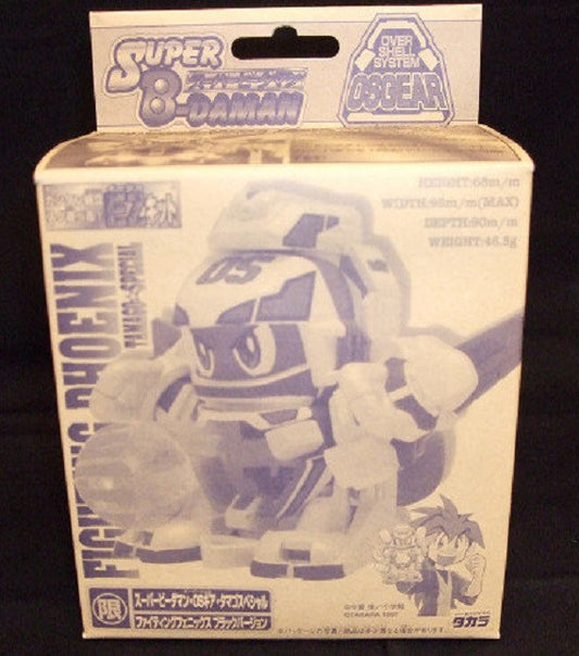 Takara Burst Ball Barrage Super Battle B-Daman No 79 Fighting Phoenix Black Limited Edition Model Kit Figure - Lavits Figure