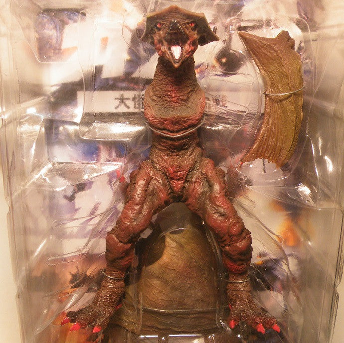 X-Plus Heisei Dai Kaiju Godzilla Gamera Gyaos Action Figure - Lavits Figure