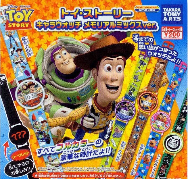 Takara Tomy Disney Pixar Toy Story Gashapon Digital Watch 5+1 Secret 6 Figure Set - Lavits Figure