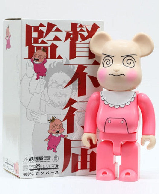 Medicom Toys 2006 Be@rbrick 400% Moyoco Anno Rompers Pink Action Figure