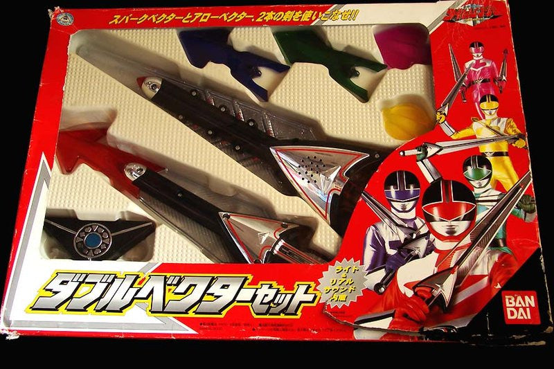 Bandai 2000 Power Rangers Time Force Timeranger Double Vector Weapon Play Set - Lavits Figure
- 1