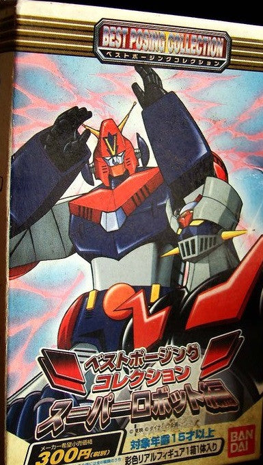 Bandai Super Robot Wars SRW Best Posing Collection P1 6 Trading Figure Set - Lavits Figure
- 1