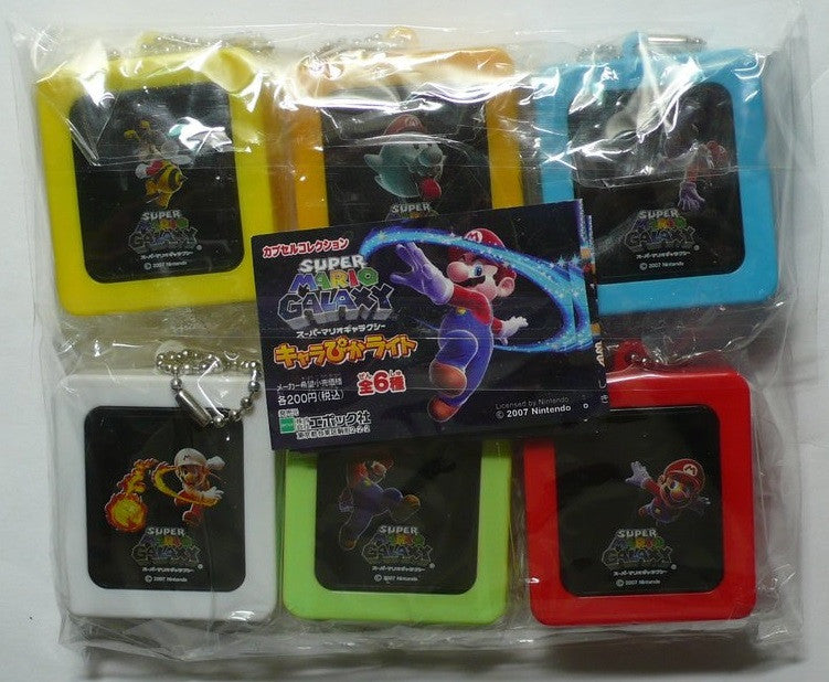 Epoch Super Mario Galaxy Gashapon 6 Lighting Strap Key Chain Figure Set - Lavits Figure