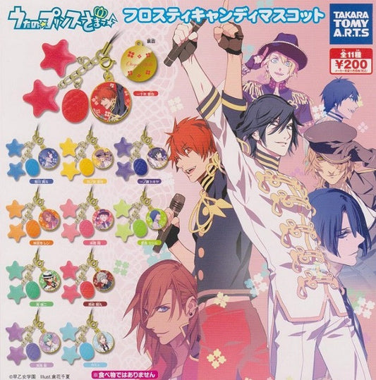 Takara Tomy Uta no Prince-sama Gashapon 11 Candy Mascot Swing Strap Figure Set - Lavits Figure