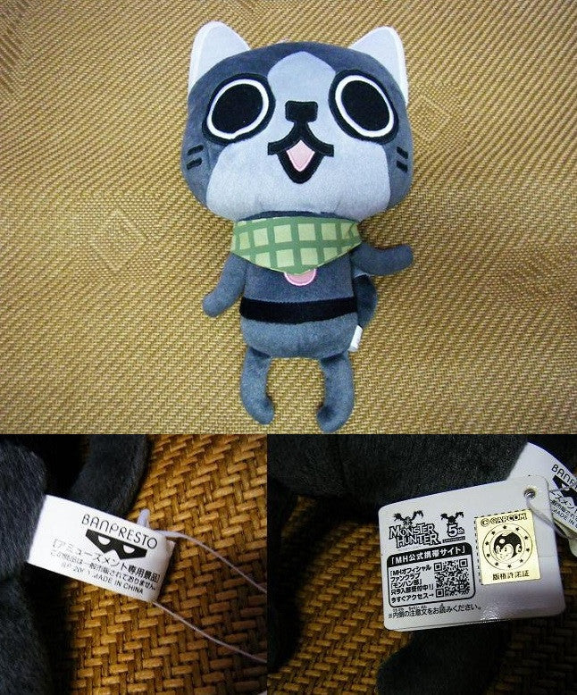 Banpresto Capcom Monster Hunter Sitting Melaleu 10" Plush Doll Figure - Lavits Figure