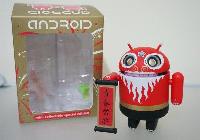 Google Android 2013 Robot Mascot Mini Collectible Special Edition Chinese New Year Dancing Lion A Type 3" Vinyl Figure - Lavits Figure