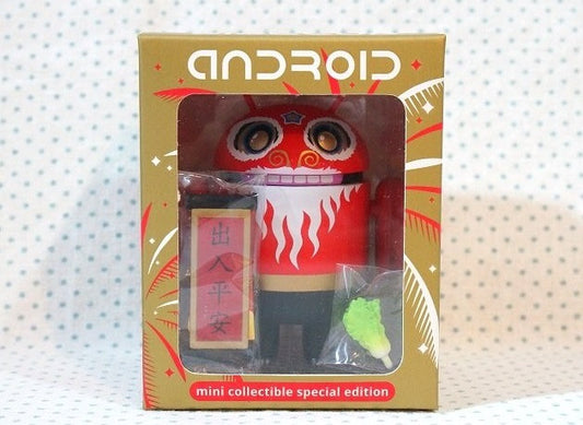 Google Android 2013 Robot Mascot Mini Collectible Special Edition Chinese New Year Dancing Lion B Type 3" Vinyl Figure - Lavits Figure
