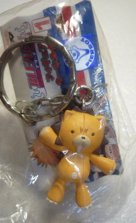 Banpresto Bleach Kon Mascot Strap Key Chain Holder Figure - Lavits Figure