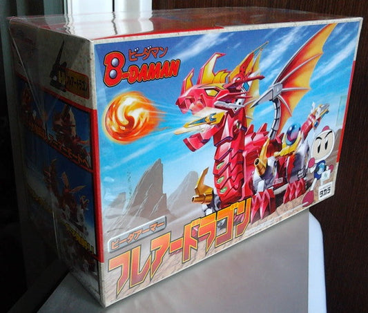 Takara Super Battle B-Daman Bomberman Bakugaiden A-11 Model Kit Figure - Lavits Figure
 - 1
