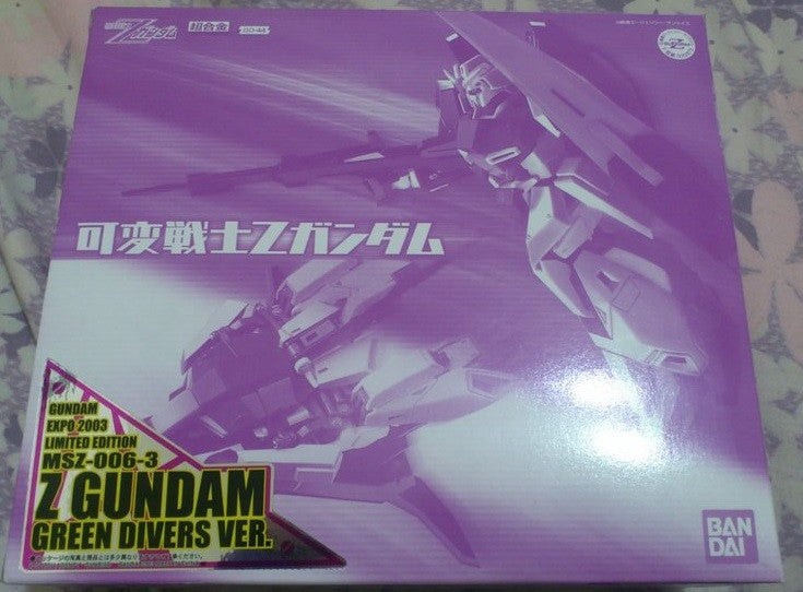 Bandai Expo 2003 Limited Edition Chogokin MSX-006-3 Z Gundam Green Divers Action Figure - Lavits Figure
- 1