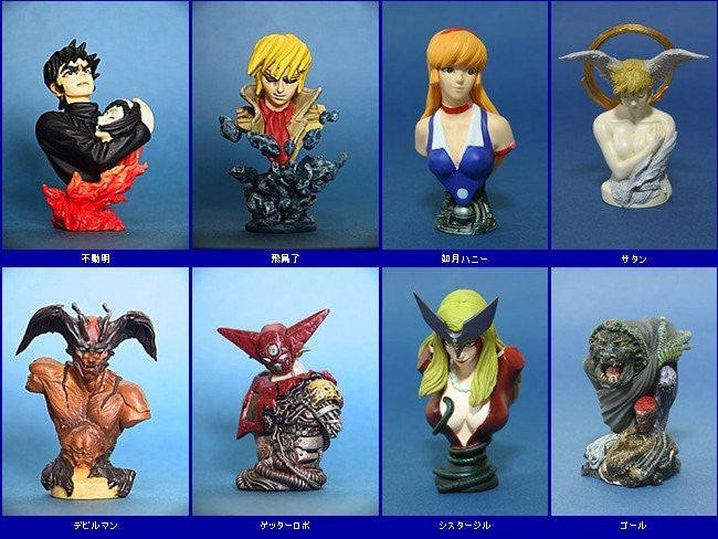 Figuax Dynamic Game Block Go Nagai Bust 8 Mini Trading Figure Set - Lavits Figure
- 1