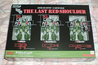 Takara 1/48 Armored Trooper Votoms AG-EX05 The Last Red Shoulder ATM-09-STTC Action Figure Set - Lavits Figure