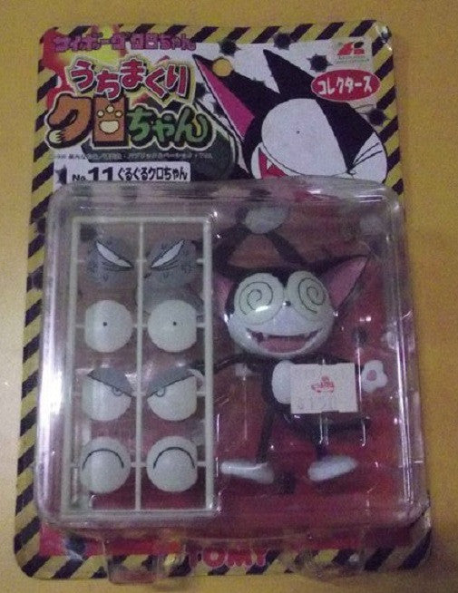 Tomy Cyborg Kuro Chan No 11 Kuro Ver Action Figure - Lavits Figure
