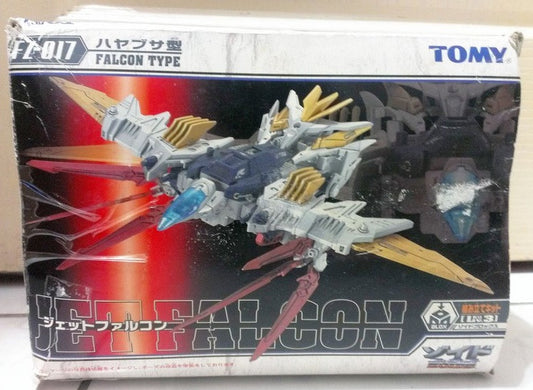 Tomy Zoids 1/72 FZ-017 Jet Falcon Type Model Kit Figure - Lavits Figure
 - 1