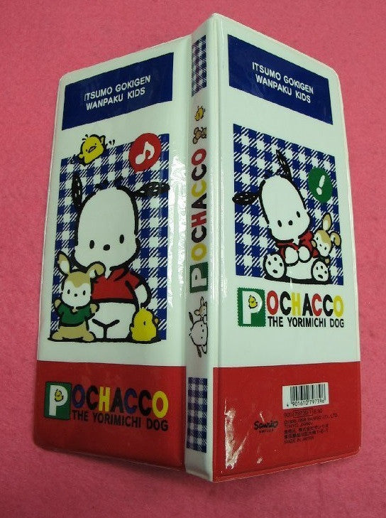 Sanrio 1998 Pochacco The Yorimichi Dog Pen Pencil Box - Lavits Figure
- 1