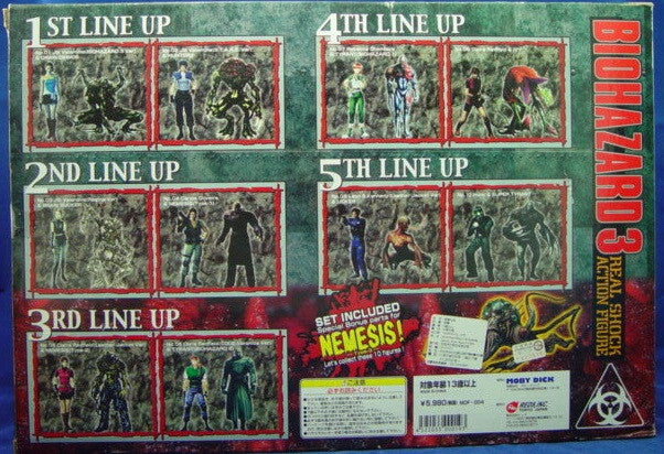 Moby Dick Toys Biohazard 3 Real Shock Series 1 Jill Valentine Drain Deimos Action Figure Set - Lavits Figure
- 2