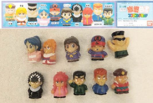 Bandai 1993 Yu Yu Hakusho Gashapon Finger Puppet 10 Mini Trading Figure Set - Lavits Figure