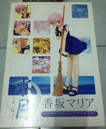 Enter Brain Wafudo Ganduten 1/7 Suigetsu Kosaka Maria Cold Cast Resin Staute Figure - Lavits Figure
 - 1