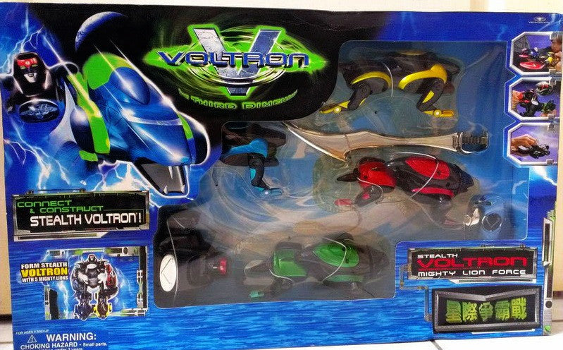 Trendmasters Voltron Galaxy Guard Stealth Mighty Lion Force Action Transformer Figure Box Play Set - Lavits Figure
- 1