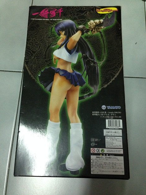 Yamato 1/7 Ikki Tousen Dragon Destiny Kanu Unchou Red Dress Limited Pvc Figure - Lavits Figure
 - 2