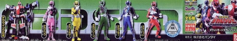 Bandai Power Rangers Dekaranger SPD Space Patrol Delta HG Gashapon Part 3 6 Trading Figure Set - Lavits Figure
- 2
