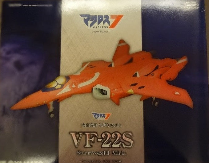 Yamato 1/60 Robotech Macross VF-22S Sturmvogel II Miria Action Figure Set - Lavits Figure
- 1