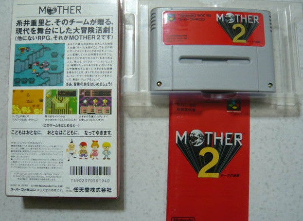 Nintendo 1994 Mother Earthbound 2 Super Famicom SFC SNES NES Video Game - Lavits Figure