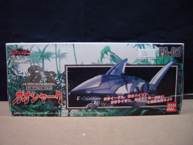 Bandai Power Rangers Power Animal Gaoranger PA-02 Gao Shark Action Figure - Lavits Figure
- 1
