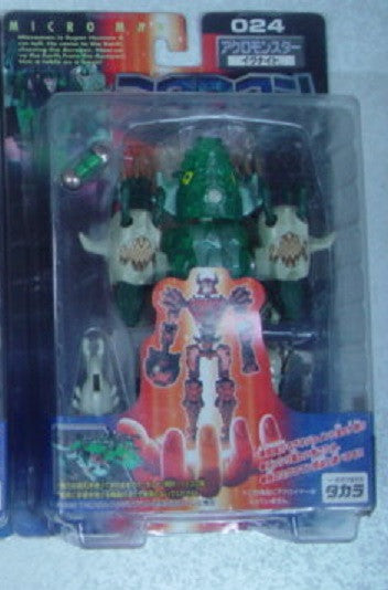 Takara Microman 1999 Magne Powers Series AcroMonsters 024 Iguanite Action Figure - Lavits Figure