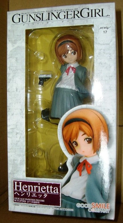 Good Smile 1/6 Gunslinger Girl Henrietta Collection Pvc Figure - Lavits Figure
- 2