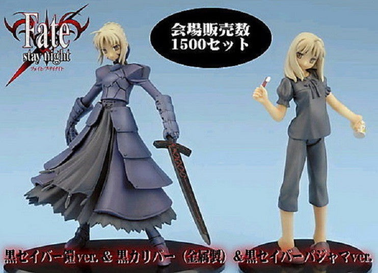 Good Smile Wonder Festival WF 2006 Fate Stay Night 1500 LTD Trading Figure Set - Lavits Figure
- 1