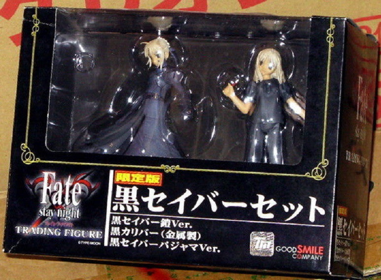 Good Smile Wonder Festival WF 2006 Fate Stay Night 1500 LTD Trading Figure Set - Lavits Figure
- 2