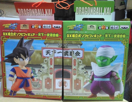 Banpresto Dragon Ball Kai Sofbi Tenkaichi Budokai Soft Vinyl Son Gokou Goku Piccolo Figure Set - Lavits Figure
 - 1