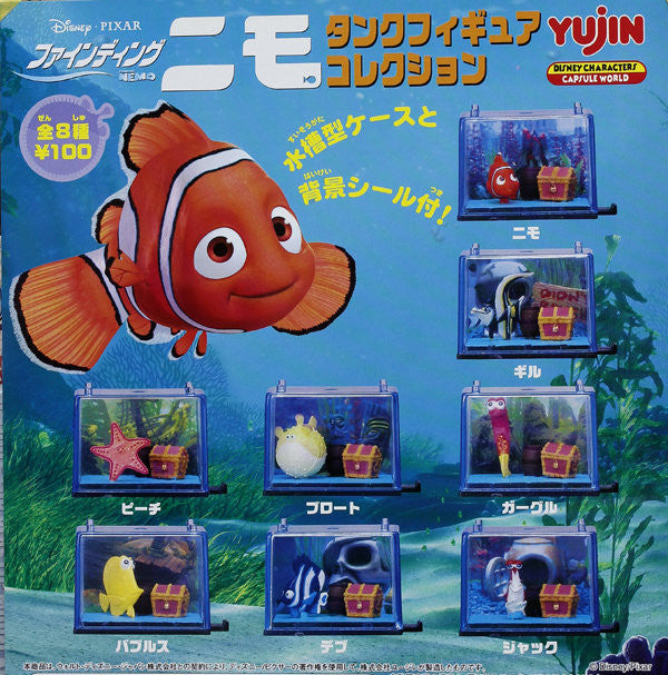 Yujin Disney Pixar Finding Nemo Gashapon Capsule 8 Mini Aquarium Figure Set - Lavits Figure