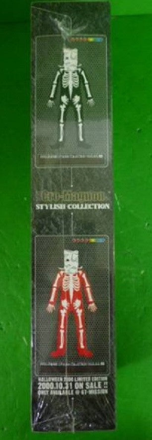 Medicom Toy Balzac 1/6 12" Cro-Magnon Atom Age Vampire Action Figure - Lavits Figure
- 2