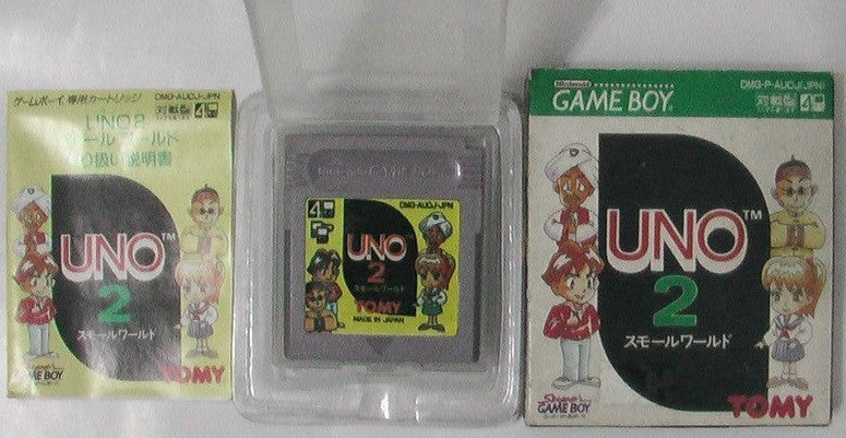 Nintendo Game Boy GB Tomy Uno 2 Japan Ver. - Lavits Figure
- 2