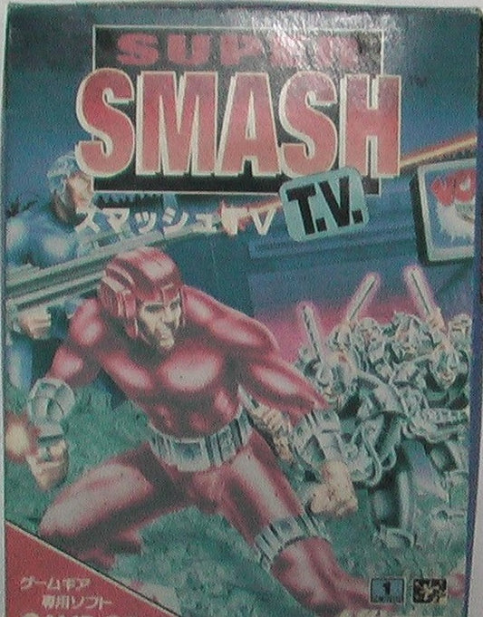 Sega 1992 Game Gear Super Smash T.V. TV Japan Ver. - Lavits Figure
 - 1