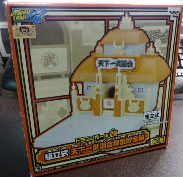 Banpresto Dragon Ball Kai Tenkaichi Budokai Arena Coin Bank Trading Figure - Lavits Figure