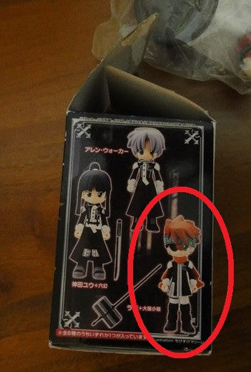 Konami 2008 D.Gray-Man Allen J-Mini Action Lavi Ver. Trading Collection Figure - Lavits Figure
- 2