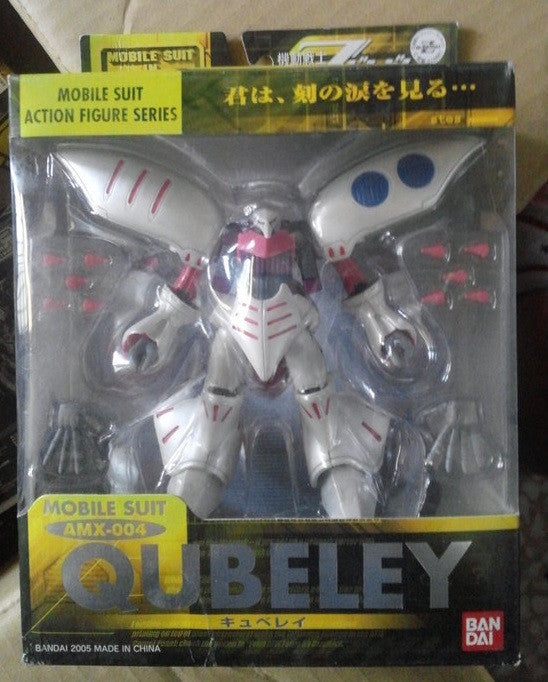 Bandai Mobile Suit in Action MSIA MIA Gundam ZZ Qubeley MK-II Renewal Ver. Figure Set - Lavits Figure