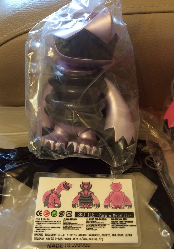 One-Up Touma Skuttle Monster Purple Melanite Ver. 5" Vinyl Figure - Lavits Figure
 - 2