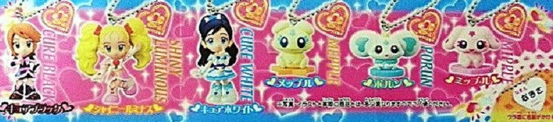 Bandai Pretty Cure 2 Max Heart Gashapon Black White Luminous Nagisa 6 Mascot Strap Figure Set - Lavits Figure