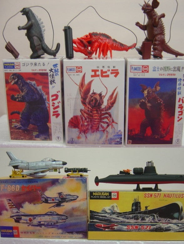 Unifive Godzilla 5 1P 2P 10 Miniature  Figure Plamodel San Marusan - Lavits Figure
 - 2