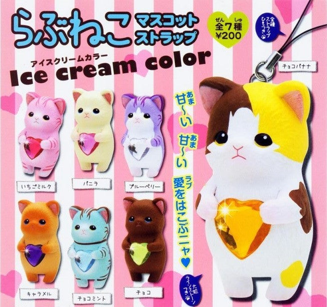 Kitan Club Love Neko Mascot Strap Gashapon Part 2 Ice Cream Color Ver 7 Collection Figure Set - Lavits Figure