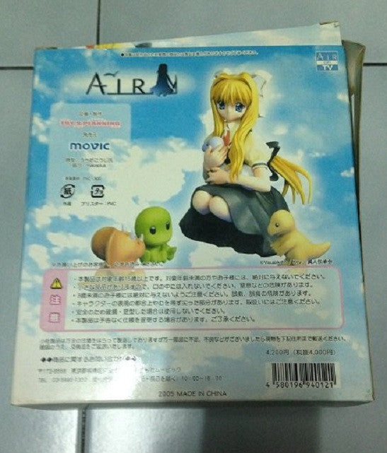 Movic Toy's Planning Air Misuzu Kamio Pvc Trading Collection Figure - Lavits Figure
- 2