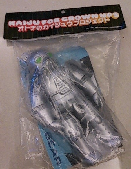 Intheyellow 2008 Luke Chueh Mecha Sad Bear Kaiju 6" Silver Ver Vinyl Figure - Lavits Figure
- 2